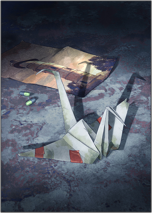 Volatile